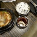 등심팩토리 이미지