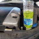 착한정비센터 이미지