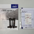 씨울프 | 선상낚시 구명조끼 고민 끝! 씨울프 자동 팽창식 구명조끼 후기
