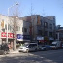 금이랑은이랑 이미지