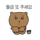 갤러리N북카페 | 추분🌾