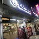 청첩장 모임 장소로 좋은, 김해 인제대 맛집 한우암소한마리