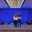 김포파주인삼농협 하나로마트