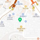 CU중구약수점 이미지