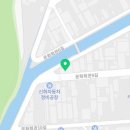 레드썬즈정비공장 이미지