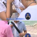 두발자율화 이미지