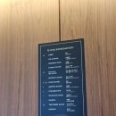 파크하얏트서울 | 파크하얏트 서울 웨딩 하객 후기, 스몰웨딩과 한식 코스 식사