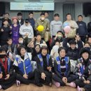 나사함발달장애인복지관 이미지