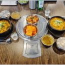 강남진해장 이미지