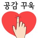 클린대기환경(주) 이미지