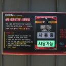 디테일링존대구