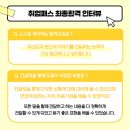 대웅물류 이미지