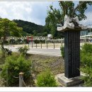 회인중학교 이미지