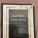 금손알포유