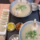 언양닭칼국수 양덕점