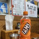 엉터리분식 이미지