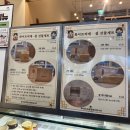 화이트리에인천루원시티점 네이버블로그