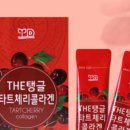 후니구디