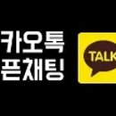 덕포주유소 네이버블로그