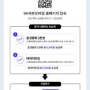 주식회사우들 네이버블로그