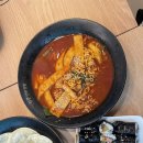청춘꼬마김밥덕소점