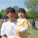 아이사랑몬테소리 어린이집 | 숲생태놀이와 몬테소리 특화교육이 공존하는 사랑몬테소리어린이집에서 아이들이 매일 꿈을 키우는 비결