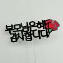 아티라이스 이미지