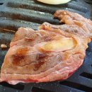 시골축산물 이미지