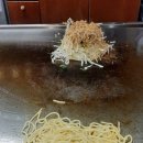 히로시마일본현지맛을 맛 볼 수 있는 경대맛집, 대구맛집 오코노미야끼 횻토코 냠냠후기