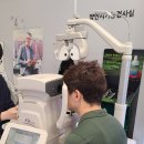 아이피아홈플러스대구수성점 | 황금역 안경 아이피아 홈플러스 대구수성점