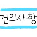 호호분식 - 북구 매곡1로 46 | 호호분식