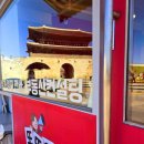 또또와공인중개사사무소 이미지