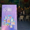 탈춤공연장 옆 이미지