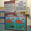 24시 코인 노래 이미지