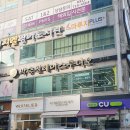 정자동 미용실 박승철 정자점 지웅부원장 레드브라운 염색