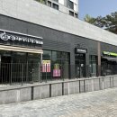 CU엘리시아 네이버블로그