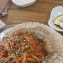 본가한치보쌈