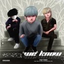 야미브라운 이미지