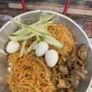 아라치치킨김포 이미지