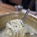 원주 칼국수 맛집 [옥이닭한마리칼국수] 관설동 현지인 맛집