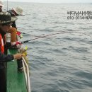 도화낚시 이미지