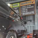 타이어프로진량점 이미지