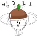 에스피파인