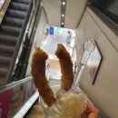 스트릿츄러스NC강서점