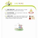 재인