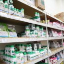 완주농약사 이미지