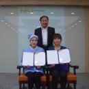 거창사과원예농협하나로마트 이미지