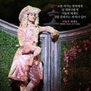 빌딩 숨(EMK 뮤지컬 컴퍼니) | [후기] 뮤지컬 일기 #5 - 웃는 남자 (스포 조금)