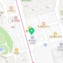 배스킨라빈스구리등기소점 이미지