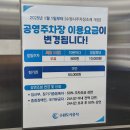 효자동솥뚜껑수원화서점 이미지
